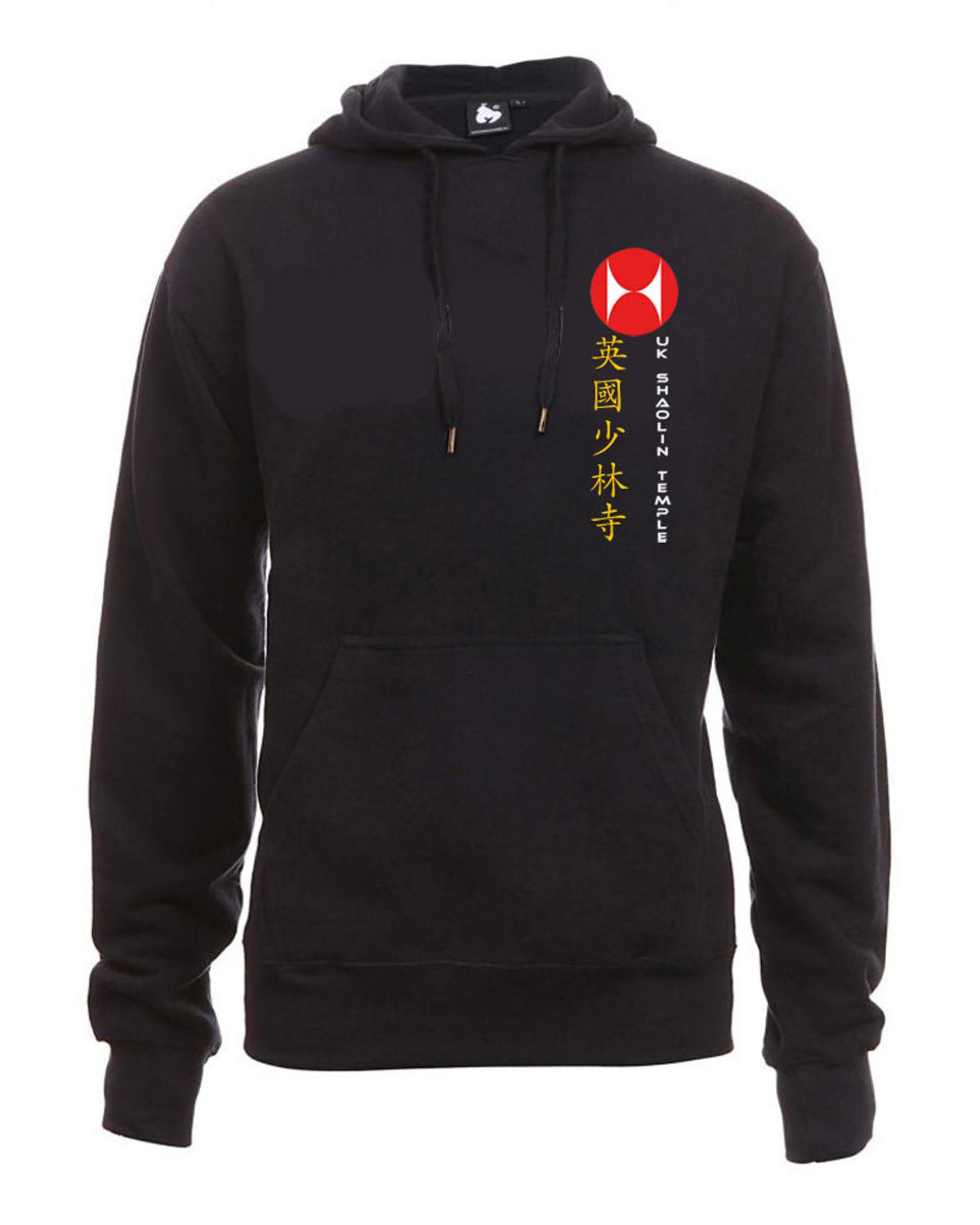 UK Shaolin Hoodie