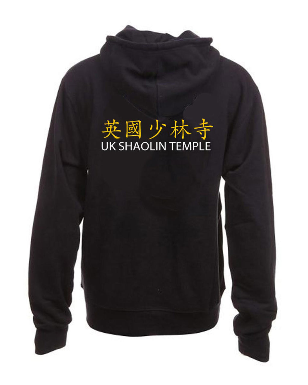 UK Shaolin Hoodie